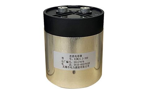 方形和圓柱形電容器有什么區(qū)別？